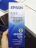 爱普生（EPSON）原装色带LQ-630k 610K LQ-615K 615KII 635K 730K 735K 80kf 82kf 针式打印机S015290带框黑色带芯 色带芯【五支装 省心套装】 实拍图