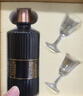 One's Member 酱香壹号酱香型白酒 53度500ml 单瓶装（无礼袋）中秋送礼 实拍图