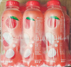 if荔枝水（含芦荟果肉）荔枝味果汁饮料 泰国原装进口 350ml*6瓶 实拍图