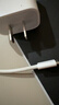 Apple/苹果 20W USB-C手机充电器 原装充电器手机快充头苹果充电器  适用iPhone 17系列/Air新品 实拍图