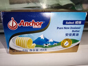 安佳(Anchor)新西兰进口 动物黄油咸味454g 草饲黄油 面包 油煎牛排 实拍图