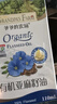 爷爷的农场有机亚麻籽油110ml 凉拌婴幼儿食用油宝宝辅食油6个月以上 实拍图