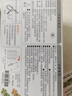 菲贝（feibei）儿童益智早教玩具男孩3-6岁女孩恐龙闯关打弹珠游戏机大号 实拍图