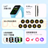 小米（MI）红米Redmi手环2 子夜黑 智能手环 血氧检测 轻薄大屏 超长续航 运动手环 送男友送女友 实拍图