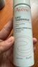 雅漾（Avene）舒泉调理喷雾50ML*3便携定妆补水保湿敏肌爽肤化妆水小喷礼物 实拍图