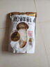 松鲜鲜松茸调味料100g【减钠29% 0添加】可代替盐鸡精味精煲汤炒菜调味 实拍图