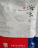 北海印象【北海特产】生蚝干250g牡蛎干海产干货煲汤煮粥材料源头直发包邮 实拍图