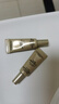 欧莱雅金致臻颜花蜜胶原小蜜罐眼霜 5ml*2 （试用装）生日礼物 实拍图