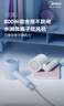 美的（Midea）五千万负离子护发电吹风 学生吹风筒 折叠便携吹风机FZ105蓝 800W宿舍用 国家补贴 节日/生日礼物 实拍图