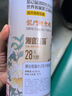 潮客熊猫洛阳文创官方出品 牡丹精酿啤酒白啤 聚会送礼 姚黄1L*6罐/提 实拍图