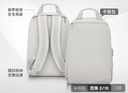 新秀丽（Samsonite）双肩包电脑包男女商务通勤背包13.3英寸笔记本包旅行包书包大学生 实拍图