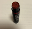 珂润（Curel）保湿柔润护唇膏4.2g（樱桃红）缓解干燥 唇部护理 敏感肌适用 实拍图