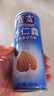 露露承德露露经典无糖杏仁核桃露240ml*20罐装植物奶蛋白饮料多味混搭 【无糖升级款】无糖240ml*20罐 实拍图