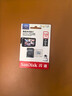 闪迪（SanDisk）128GB TF（MicroSD）4K内存卡 行车记录仪 监控摄像头专用 10,000小时录制 重复读写高耐用存储卡 实拍图