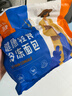 吾双面包法式原味金棍面包640g 四根袋装 冷冻品法棍纯手作代早餐 实拍图
