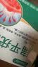 DRVIALY祛疣灵扁平疣丝状疣面部非药膏专用脖子颈瘊子去疣克疣跖膏疣神器 5盒装【疣体灭绝-德国特效果】 实拍图