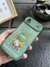 奶小鸭（NEYAA）适用苹果air手机壳 iphone17air保护套镜头全包硅胶防摔超薄创意卡通简约软壳男女款 苍岭绿 实拍图