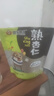 艺菱自营【官方店旗舰】原味杏仁坚果无壳南杏仁无核甜杏仁特产新疆大杏仁 熟甜杏仁500克 甜熟南炒杏仁生无添加原味2024年正宗京东自有品牌 实拍图