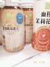 富士（FUJIFILM）X half 数码半格相机 胶片模拟 创意滤镜 胶片相机拍摄模式 2in1玩法 银色 实拍图