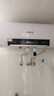 AOSMSDE史密思热水器电热水器家用储水式扁桶双胆速热2200W卫生间出租房洗澡一级能效 2200W 【一级能效】扁桶数显+变频速热+超薄双胆 60L 实拍图