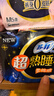 苏菲超熟睡柔棉感夜用卫生巾29cm20片+42cm24片姨妈巾自营旗舰 实拍图