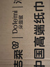洁柔抽纸 粉Face柔韧3层110抽*48包 可湿水纸巾卫生纸 抽纸整箱 实拍图