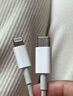 Apple/苹果 USB-C/type-c转闪电充电线-1米 数据线苹果充电线手机充电线 适用于iphone14/iphone13 实拍图