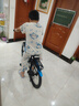 永久（FOREVER） 儿童自行车6-10岁自行车儿童单车儿童自行车小孩自行车儿童山地 标配蓝|单速+辐条轮+后货架+礼包 20寸【适用身高130-160cm】 实拍图