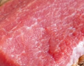 壹号土黑猪新鲜土猪猪肉梅花肉五花肉排骨里脊肉慢养300天（净重1500g） 里脊肉 （净重1500g） 实拍图