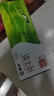 蒙牛纯牛奶利乐钻200ml*24盒营养早餐 中秋送礼盒装 电商定制 实拍图