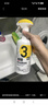 超威洁厕泡泡500ml*2除菌除垢马桶清洁剂除霉除臭免刷洗洁厕灵洁厕液 实拍图