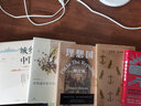 文学名著·译文40：金银岛·化身博士 小说 实拍图