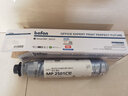 得印兼容MP2501C粉盒（墨粉）黑色单只装（适用理光MP1813L MP2001/2001L/2001SP/2013L/2501)打印页数：6000 实拍图