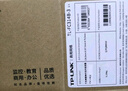 TP-LINK TL-FC314B-3 千兆单模单纤光纤收发器 1SC+4GE光电转换器（单只装） 实拍图