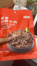 京东京造蜀香麻辣牛肉100g 牛肉干肉脯 旅游露营办公室便携零食下酒菜国补 实拍图