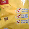CP正大食品 白羽鸡盐酥鸡2斤  油炸盐酥鸡炸鸡块鸡米花 炸鸡小食 实拍图