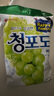 乐天青葡萄糖韩国进口水果硬糖休闲零食独立包装儿童糖果2袋 实拍图
