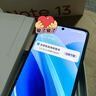 小米（MI）Redmi Note13Pro新2亿像素 第二代1.5K高光屏 骁龙7s 移动平台67W闪充12GB+512GB时光蓝红米手机 实拍图