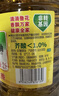 鲁花低芥酸特香菜籽油  粮油 桶装 调味 家用厨房 烹炒 特香菜籽油 2L 实拍图