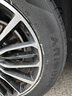 朝阳1号 汽车轮胎 235/55R19 105W ARISUN 1 适配奥迪Q5 实拍图