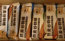 暴肌独角兽燕麦谷物棒蛋白棒威化压缩饼干能量棒代餐饱腹控卡减脂零食480g 实拍图