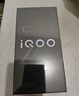 vivoiQOO Z10 Turbo+【国家补贴15%】 新品5G手机 8000mAh超薄蓝海电池 天玑9400+电竞手机 沙漠色 12GB+256GB 官方标配 实拍图
