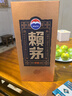 赖茅酱香酒 53度 500mL 6瓶 2021年珍藏 酱香型白酒 实拍图