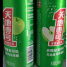 天地壹号苹果醋饮料330ml*24整箱纯正醋香绵密气泡爽口提神新旧包装随机发 实拍图