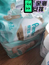 帮宝适[会员专享试用装]一级帮拉拉裤尿不湿尿片 超薄透气L+4  实拍图