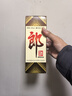 郎酒郎牌郎酒 白酒 酱酒 53度 500ml*2 礼盒装（新老包装年份随机） 实拍图