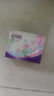 五月花五月花抽纸婴儿柔家用整箱实惠装餐巾纸面巾纸巾180抽加量卫生纸 2层 180抽*40包 晒单实拍图