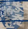 上水井 老醋蚕豆散装醋味怪味休闲零食特产香酥蚕豆炒货零食小包装 【买3送1同款】老醋蚕豆468g*1大袋 实拍图