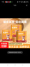 冬天必囤⭐暖宝宝贴暖贴通用热敷暖腰暖肚发热贴保暖神器冬季保暖 草莓鼠暖宝宝5贴装【专享】 实拍图