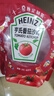 亨氏(Heinz) 番茄酱 9g*30包装蕃茄沙司【星座定制】 卡夫亨氏出品 实拍图